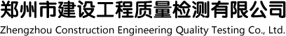 高新人力logo